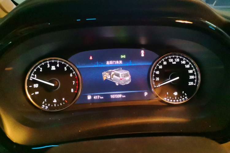 Used Buick GL8 2021 Land Cruiser Executive Class 652T Comfort Model Instrument Cluster