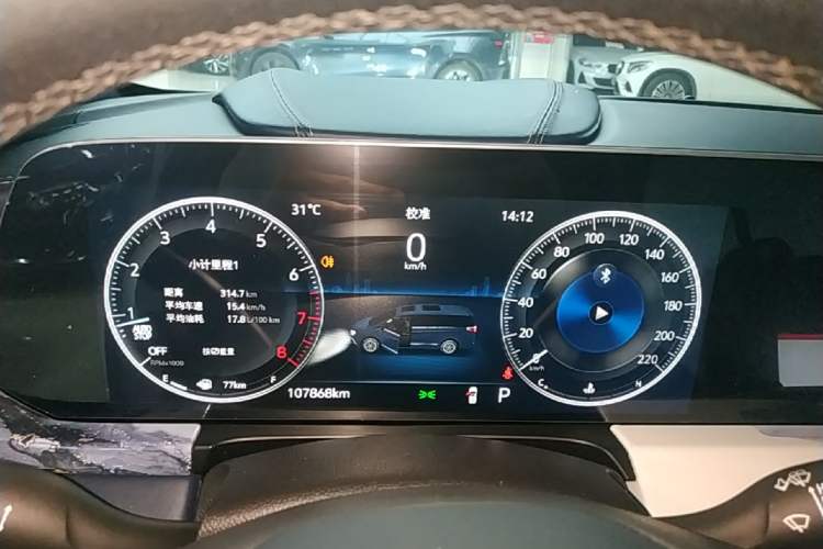 Used Buick GL8 2021 ES Landtrek 653T Comfort Edition Instrument Cluster