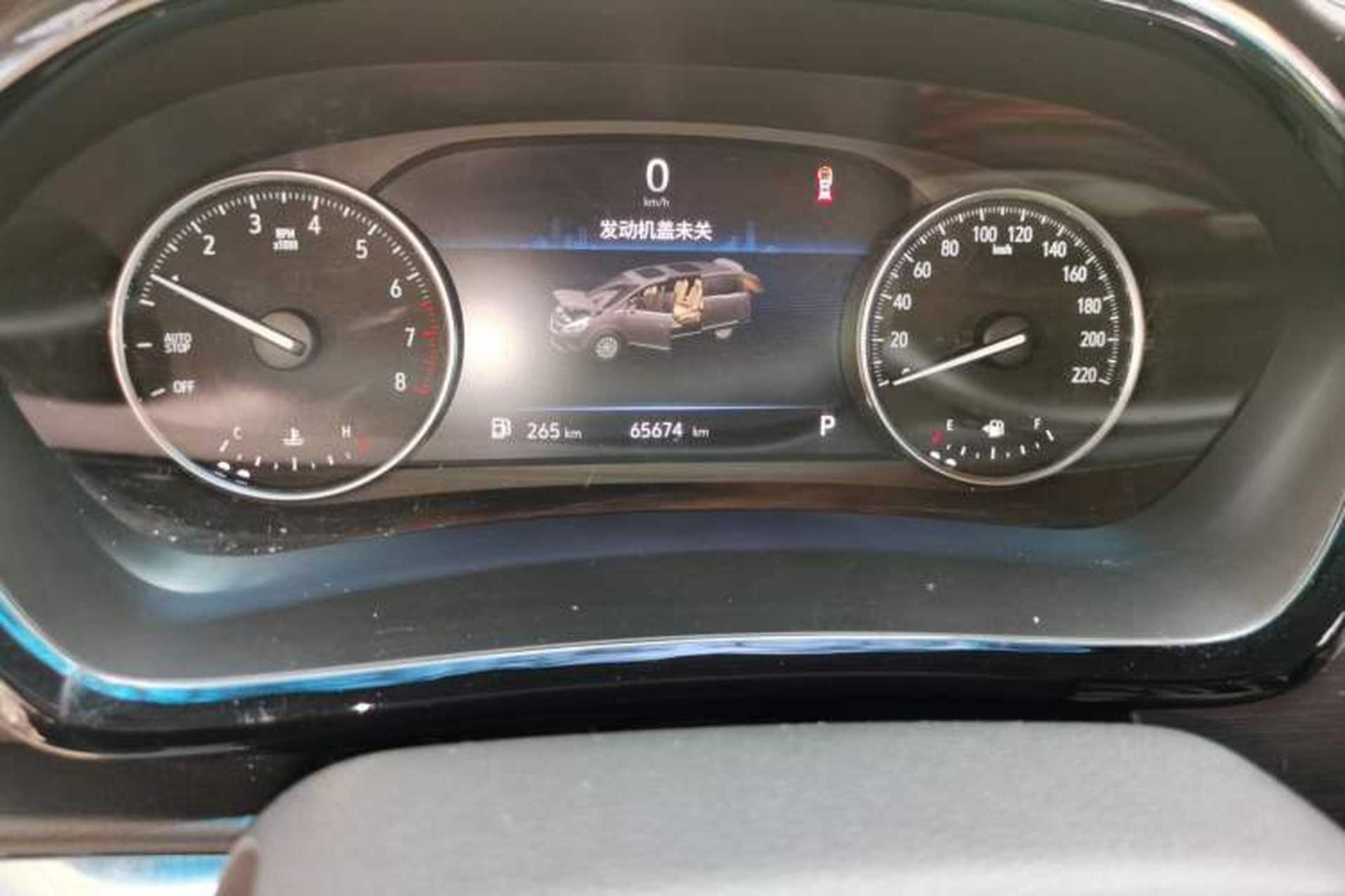 Used Buick GL8 2021 Land Cruiser Executive Class 652T Comfort Model Odometer Close Up
