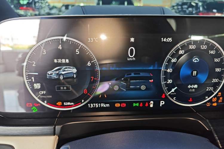 Used Buick GL8 2021 Avenir Aivia Four-Seat Prestige Edition Instrument Cluster