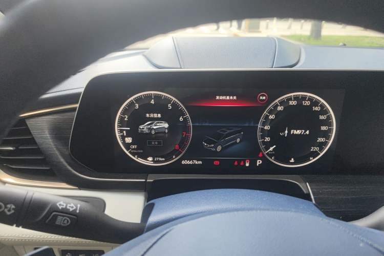 Used Buick GL8 2021 Avenir Aivia Four-Seat Prestige Edition Instrument Cluster