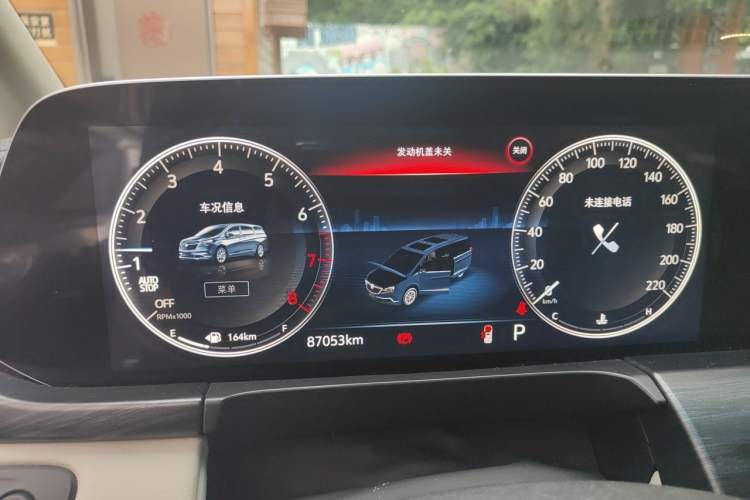 Used Buick GL8 2021 ES Land Cruiser 653T Luxury Edition Instrument Cluster