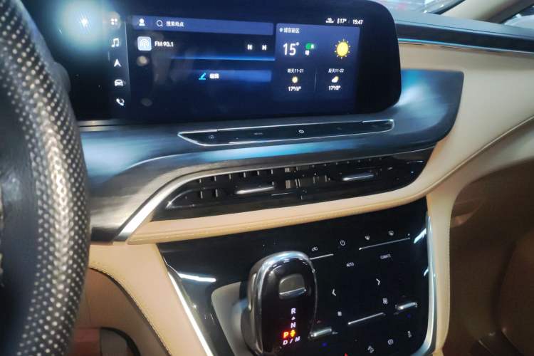 Used Buick GL8 2021 ES Landtrek 653T Luxury Model Audio And AC Panel