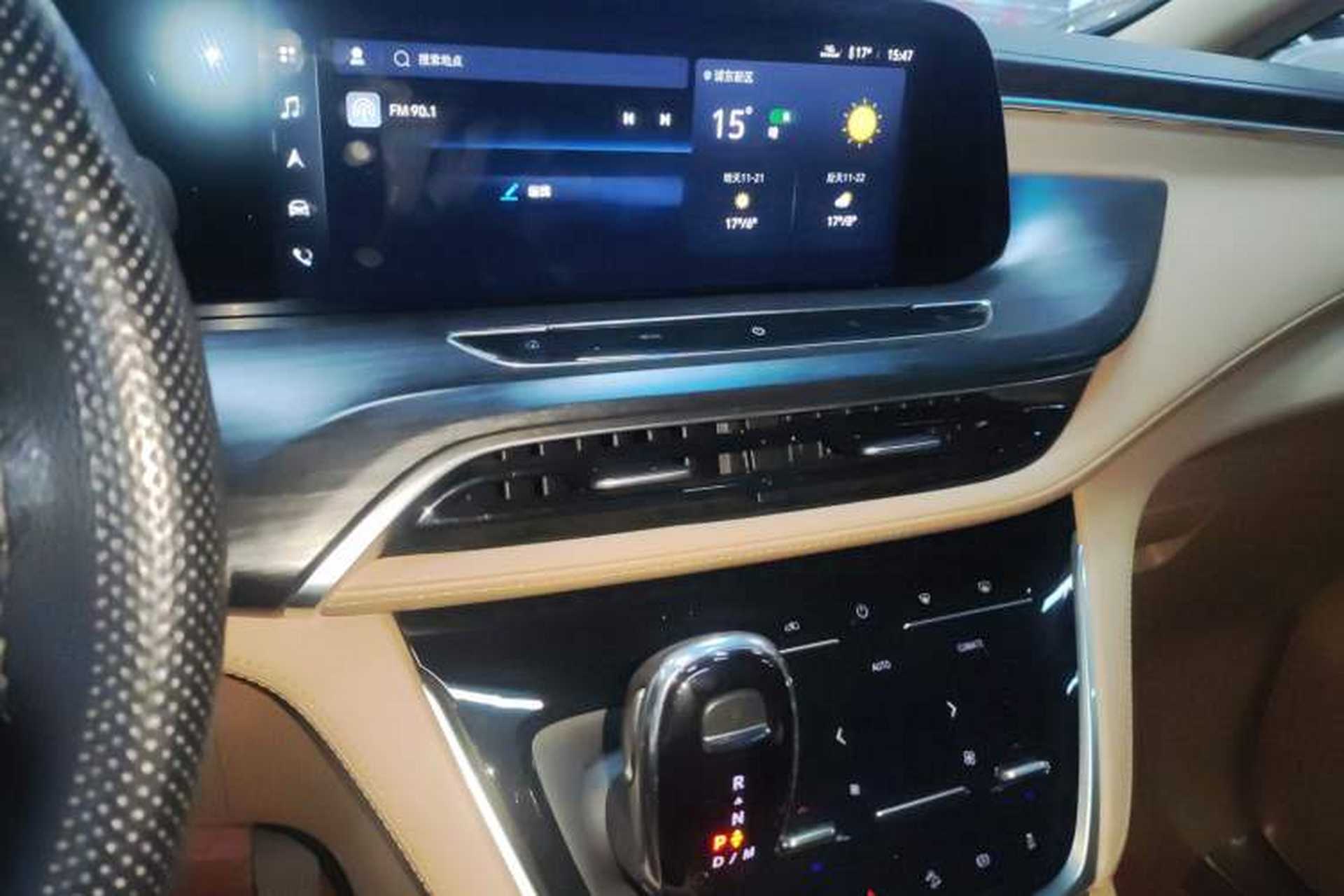 Used Buick GL8 2021 ES Landtrek 653T Luxury Model Audio And AC Panel