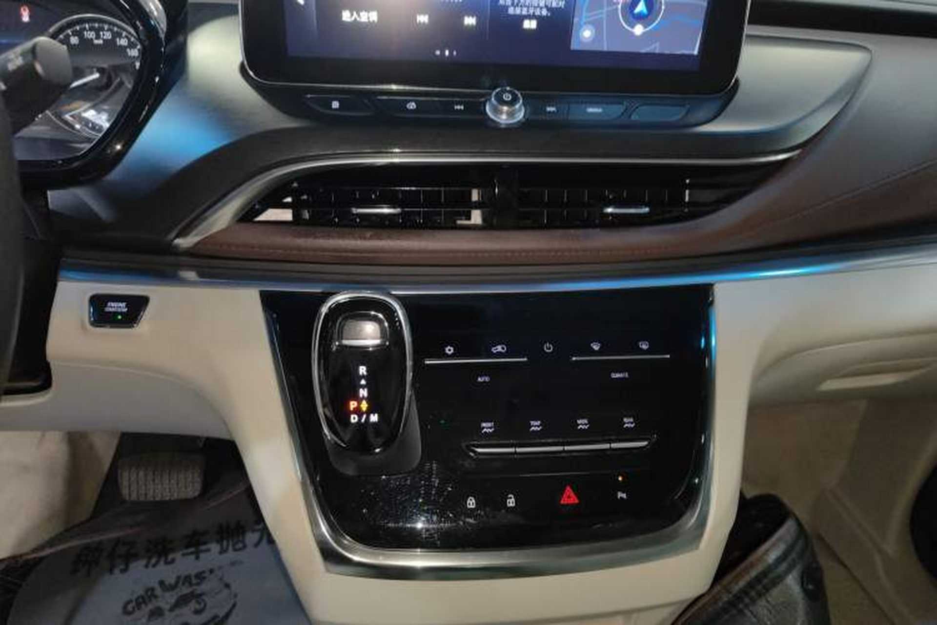 Used Buick GL8 2021 Land Cruiser Executive Class 652T Luxury Model Audio And AC Panel