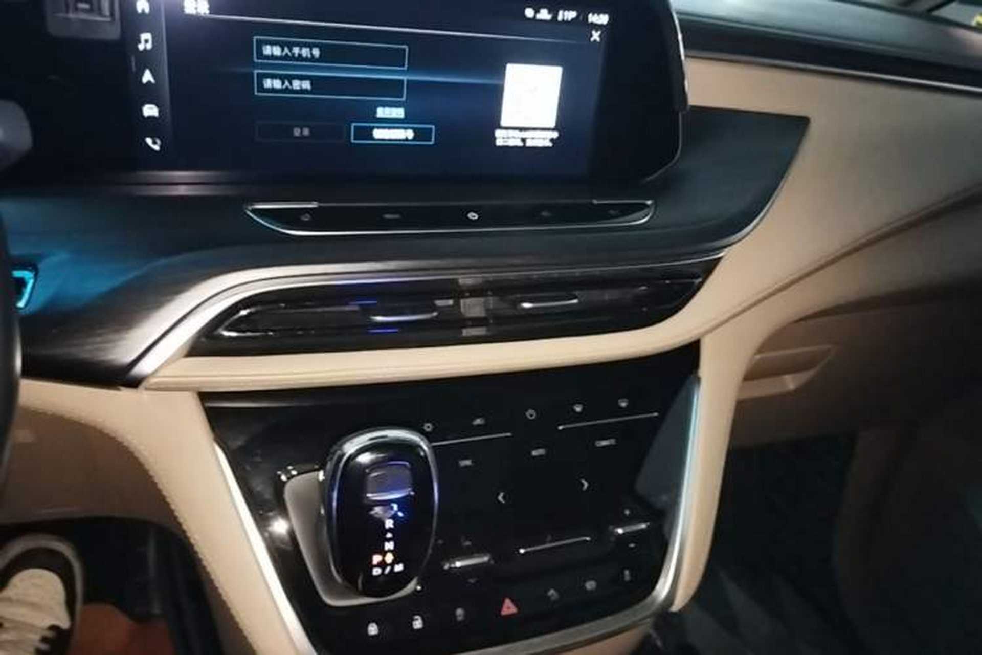 Used Buick GL8 2021 ES Land Cruiser 653T Luxury Edition Audio And AC Panel