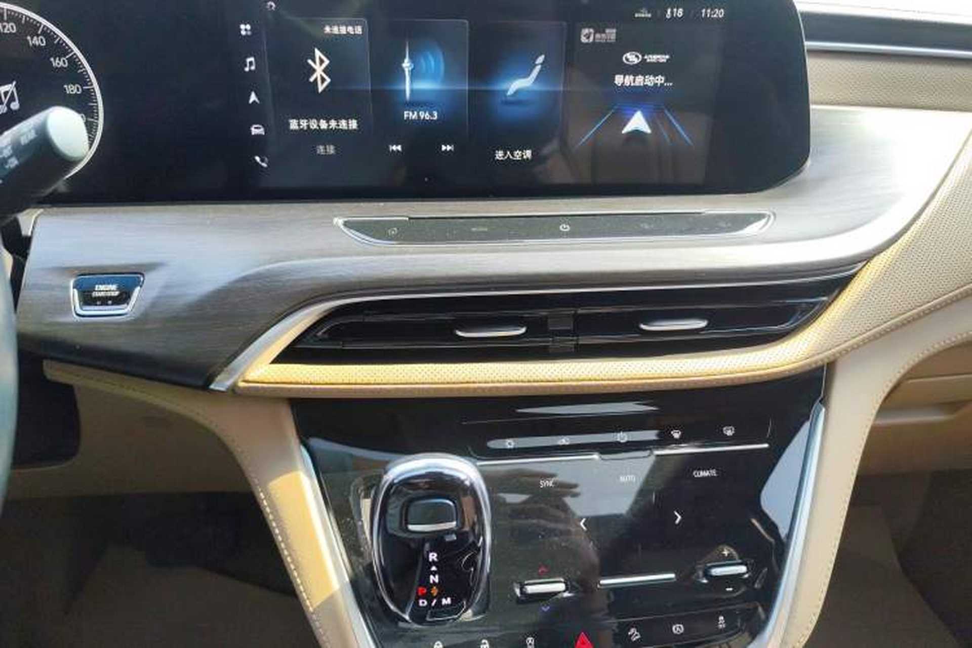 Used Buick GL8 2021 ES Land Cruiser 653T Luxury Edition Audio And AC Panel