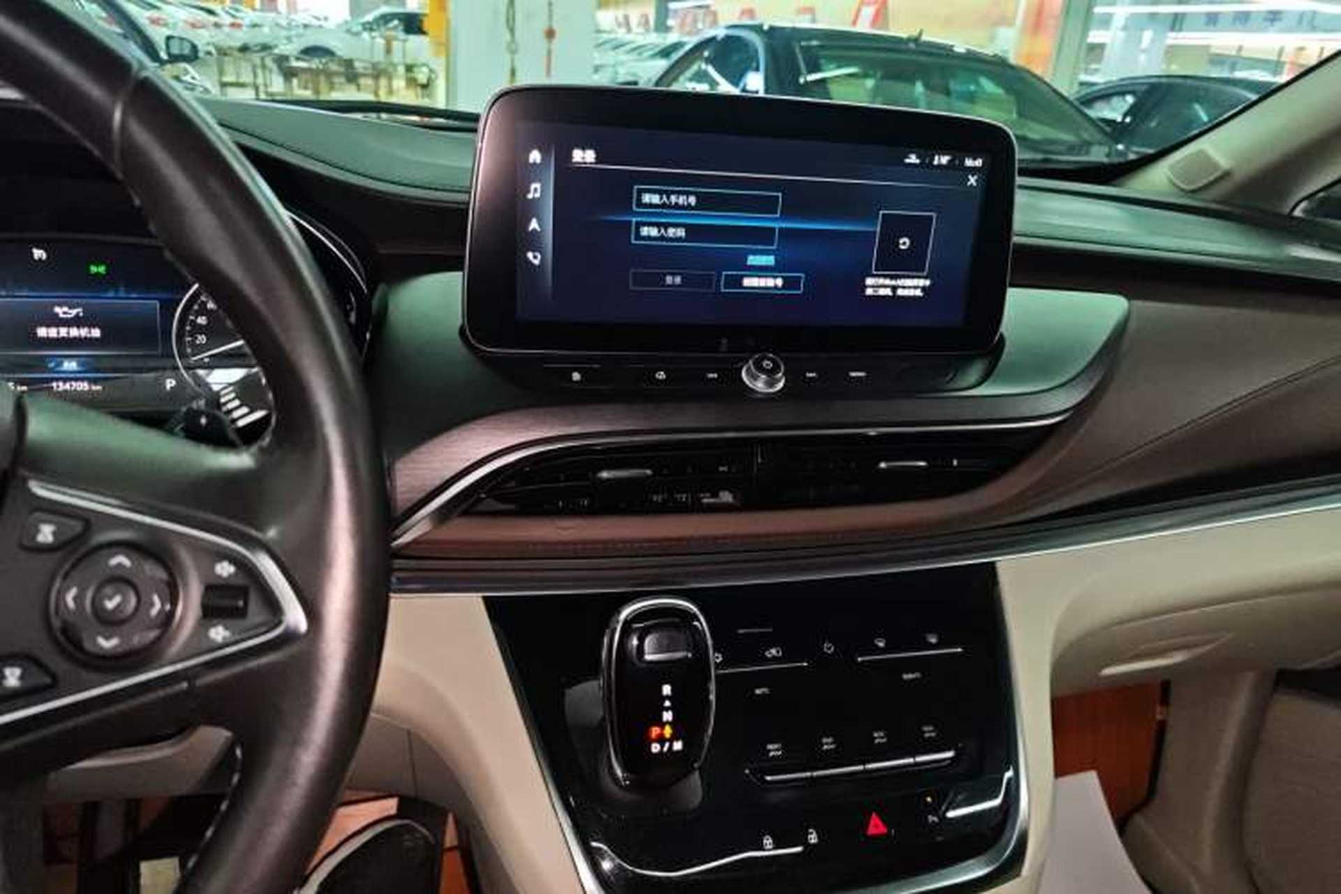 Used Buick GL8 2021 Land Cruiser Executive Class 652T Luxury Model Audio And AC Panel
