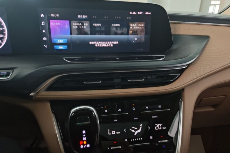 Used Buick GL8 2021 ES Landtrek 653T Luxury Model Audio And AC Panel