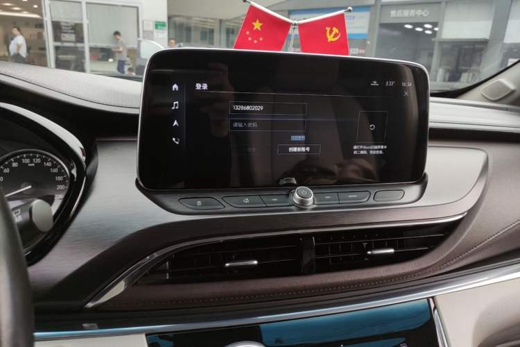 Used Buick GL8 2021 Land Cruiser Executive Class 652T Luxury Model Audio And AC Panel