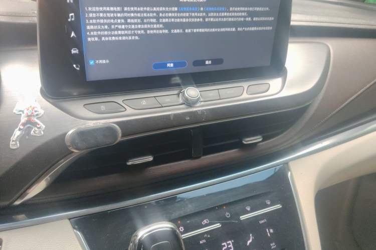 Used Buick GL8 2021 Land Cruiser Executive 652T Premium Model Audio And AC Panel