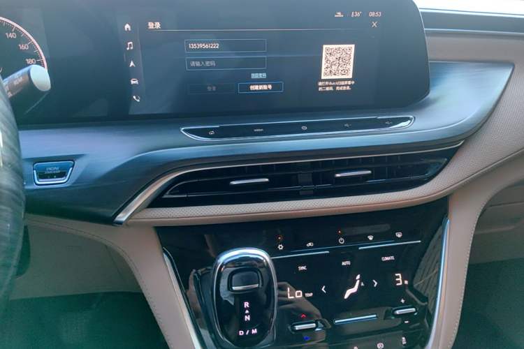 Used Buick GL8 2021 ES Land Cruiser 653T Luxury Edition Audio And AC Panel
