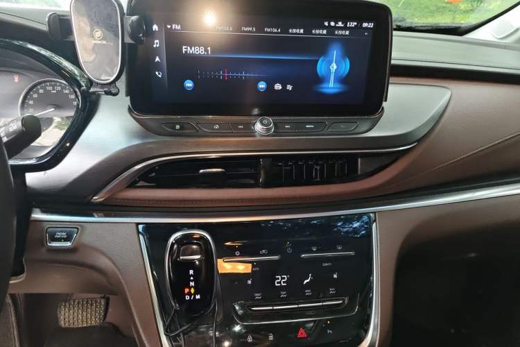 Used Buick GL8 2021 Land Cruiser Executive Class 652T Luxury Model Audio And AC Panel