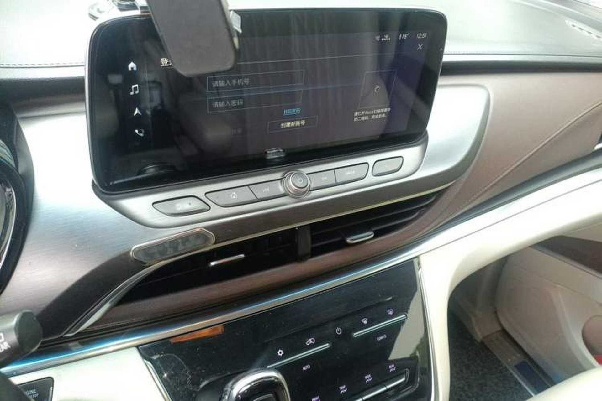 Used Buick GL8 2021 Land Cruiser Executive Class 652T Luxury Model Audio And AC Panel