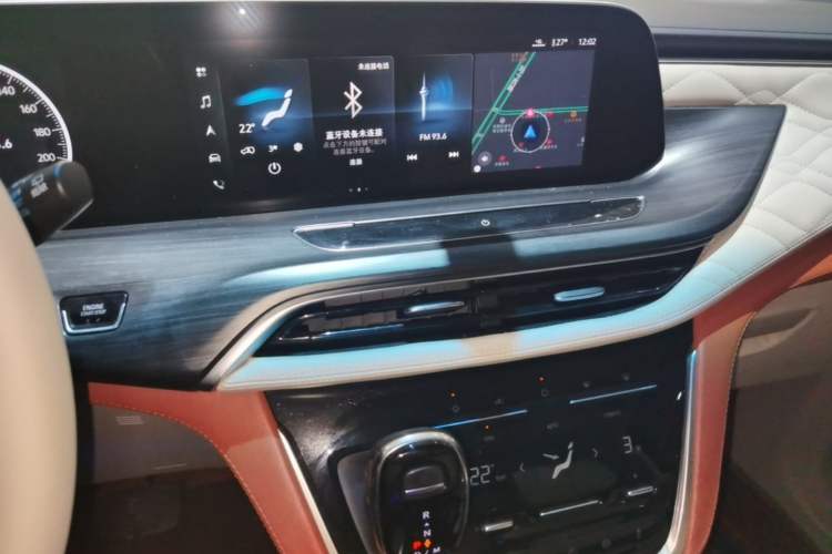 Used Buick GL8 2021 ES Landtrek 653T Comfort Edition Audio And AC Panel