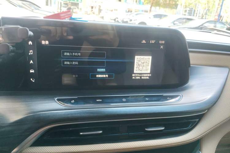 Used Buick GL8 2021 ES Land Cruiser 653T Luxury Edition Audio And AC Panel