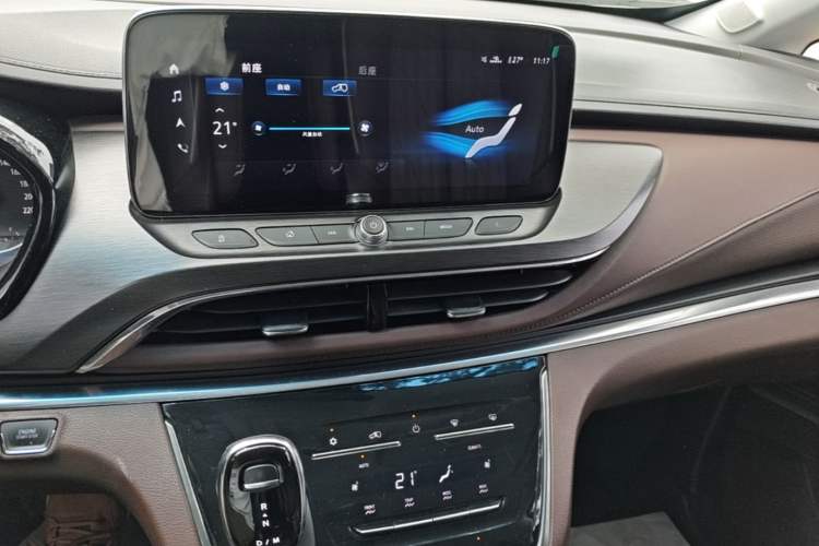 Used Buick GL8 2021 Land Cruiser Executive Class 652T Luxury Model Audio And AC Panel