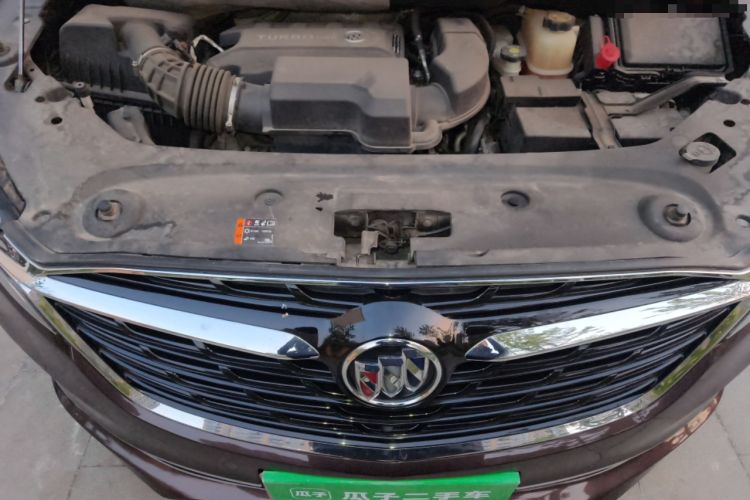 Used Buick GL8 2021 ES Landtrek 653T Comfort Edition Engine Bay