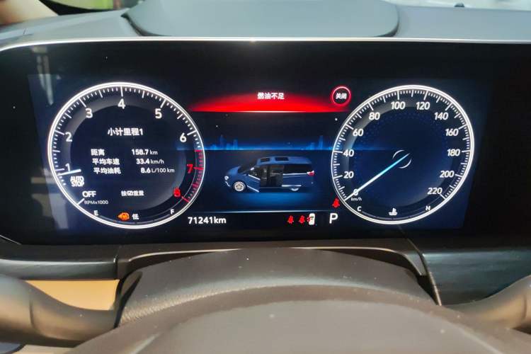 Used Buick GL8 2021 ES Landtrek 653T Luxury Model Instrument Cluster