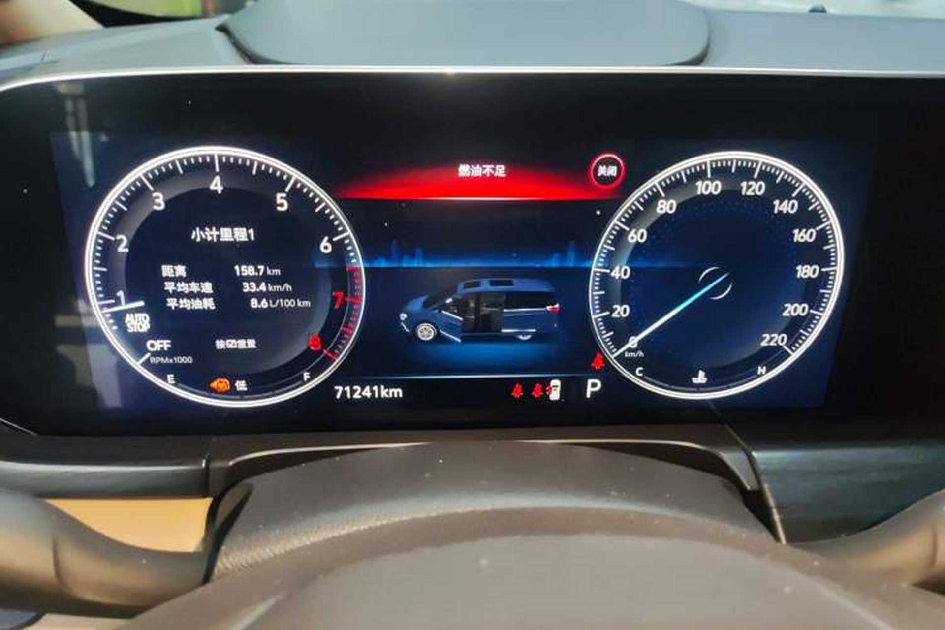 Used Buick GL8 2021 ES Landtrek 653T Luxury Model Instrument Cluster