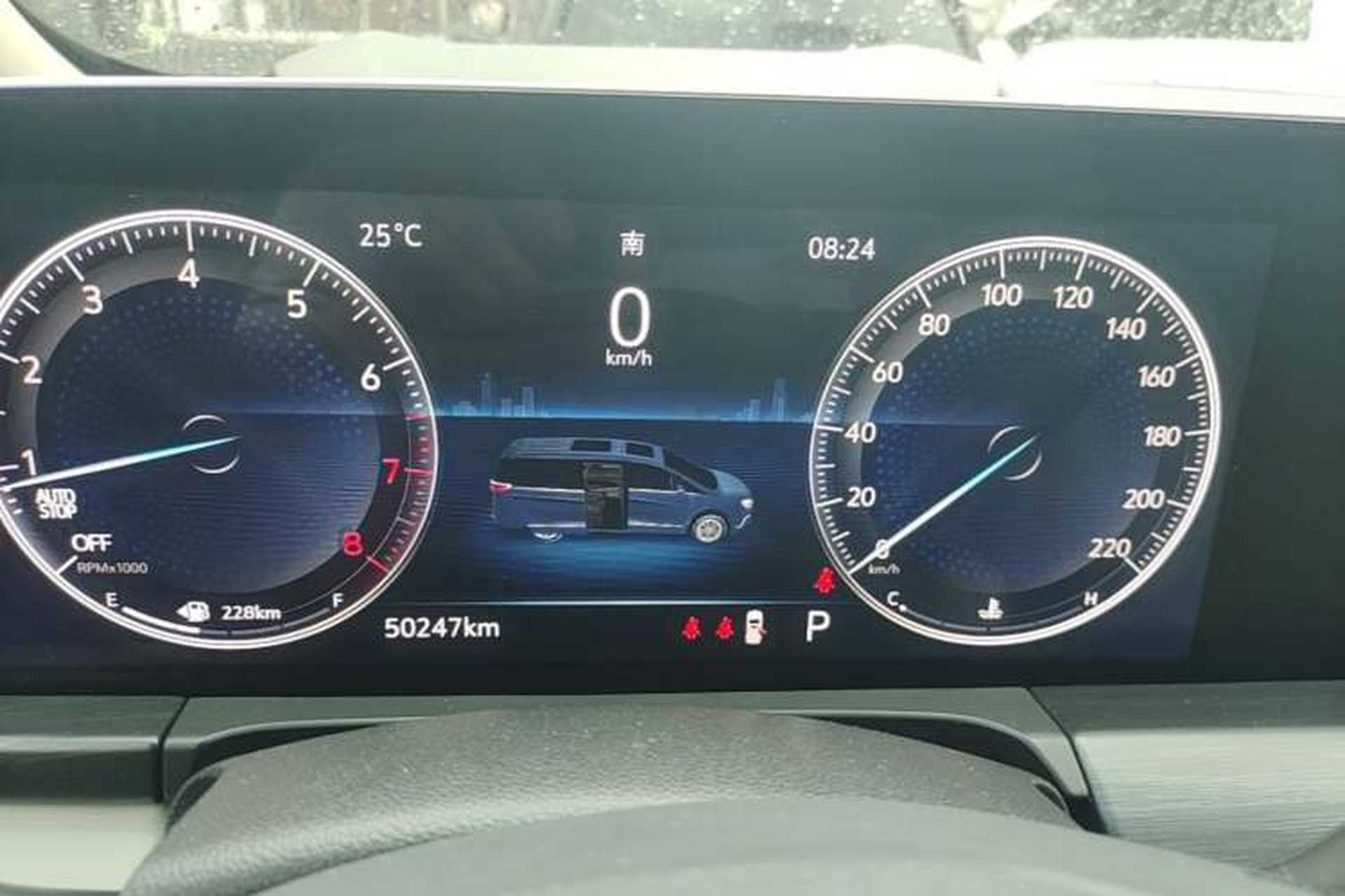 Used Buick GL8 2021 ES Landtrek 653T Comfort Edition Instrument Cluster