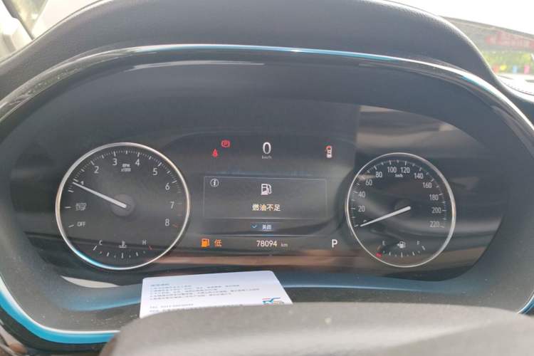 Used Buick GL8 2021 Land Cruiser Executive Class 652T Luxury Model Instrument Cluster