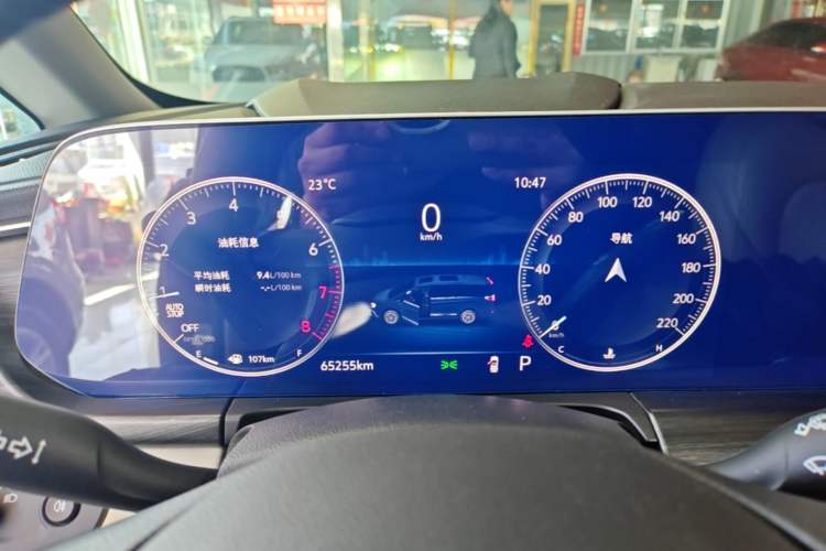 Used Buick GL8 2021 ES Landtrek 653T Comfort Edition Instrument Cluster