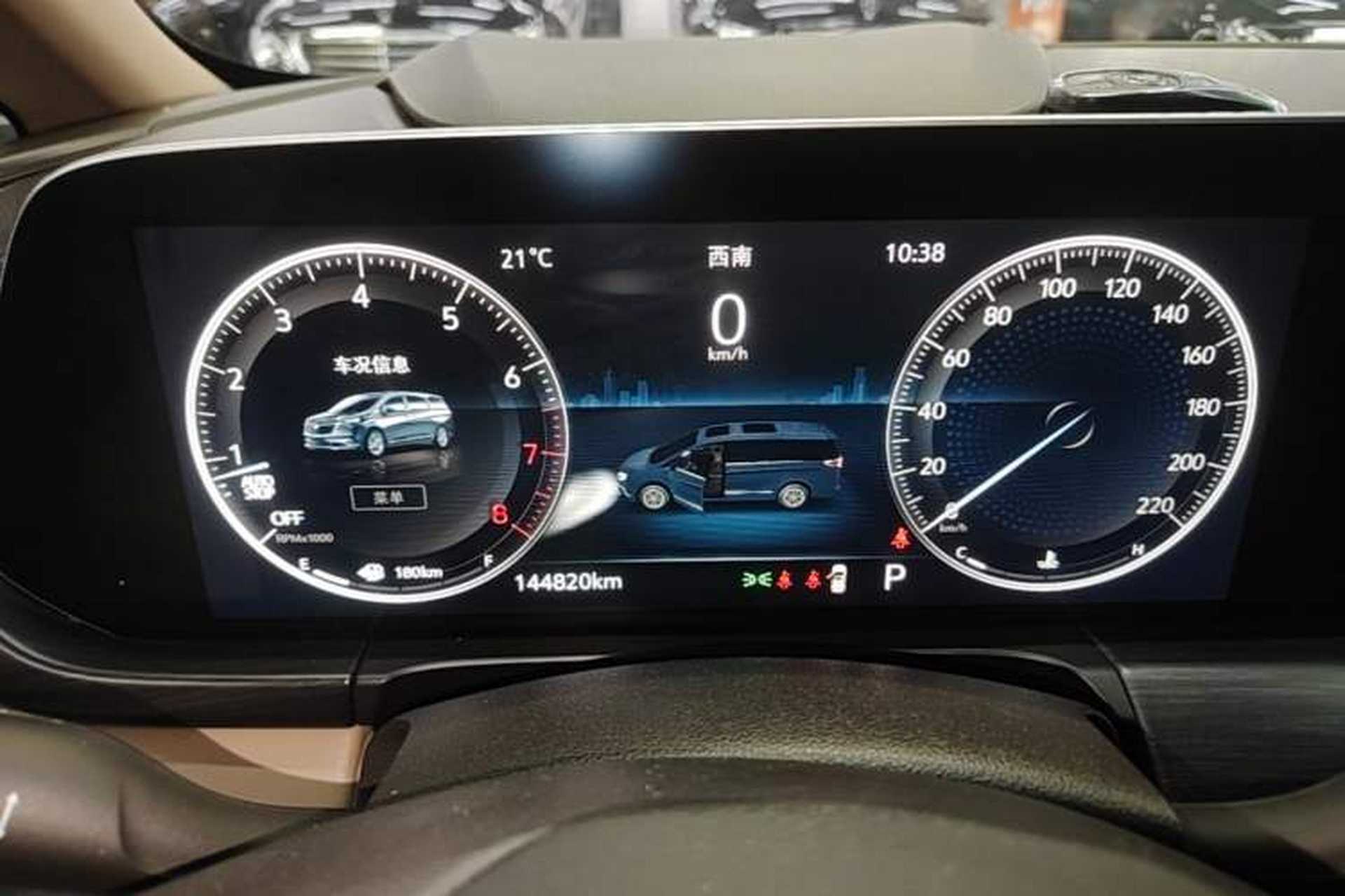 Used Buick GL8 2021 ES Landtrek 653T Luxury Model Instrument Cluster