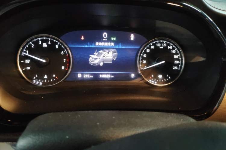 Used Buick GL8 2021 Land Cruiser Executive Class 652T Luxury Model Instrument Cluster