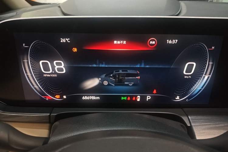 Used Buick GL8 2021 ES Landtrek 653T Luxury Model Instrument Cluster