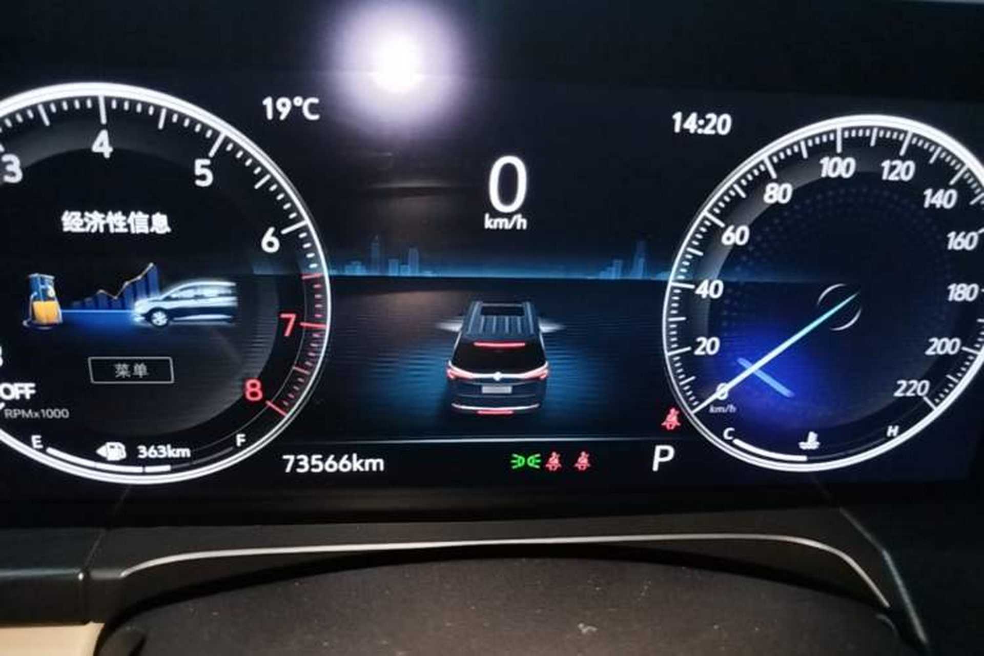 Used Buick GL8 2021 ES Land Cruiser 653T Luxury Edition Instrument Cluster