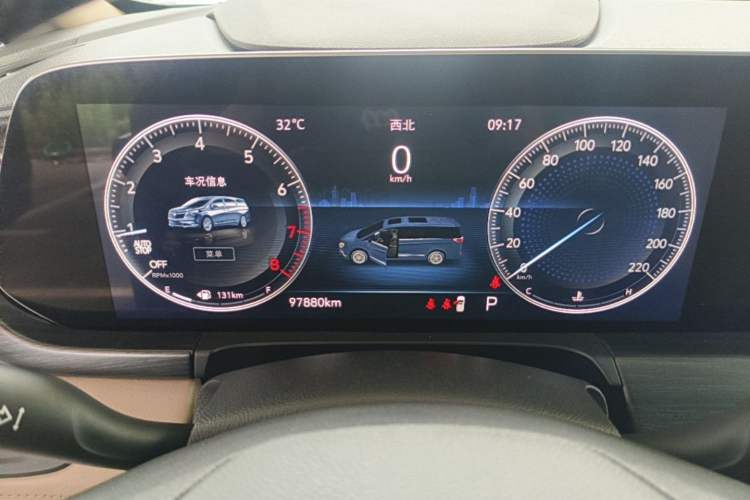 Used Buick GL8 2021 ES Landtrek 653T Luxury Model Instrument Cluster