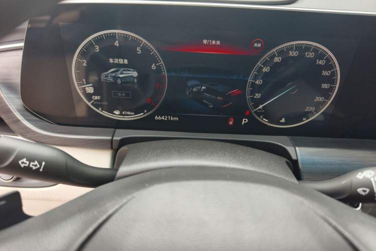 Used Buick GL8 2021 ES Landtrek 653T Comfort Edition Instrument Cluster