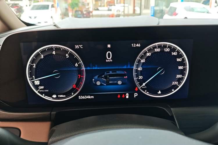 Used Buick GL8 2021 ES Land Cruiser 653T Luxury Edition Instrument Cluster