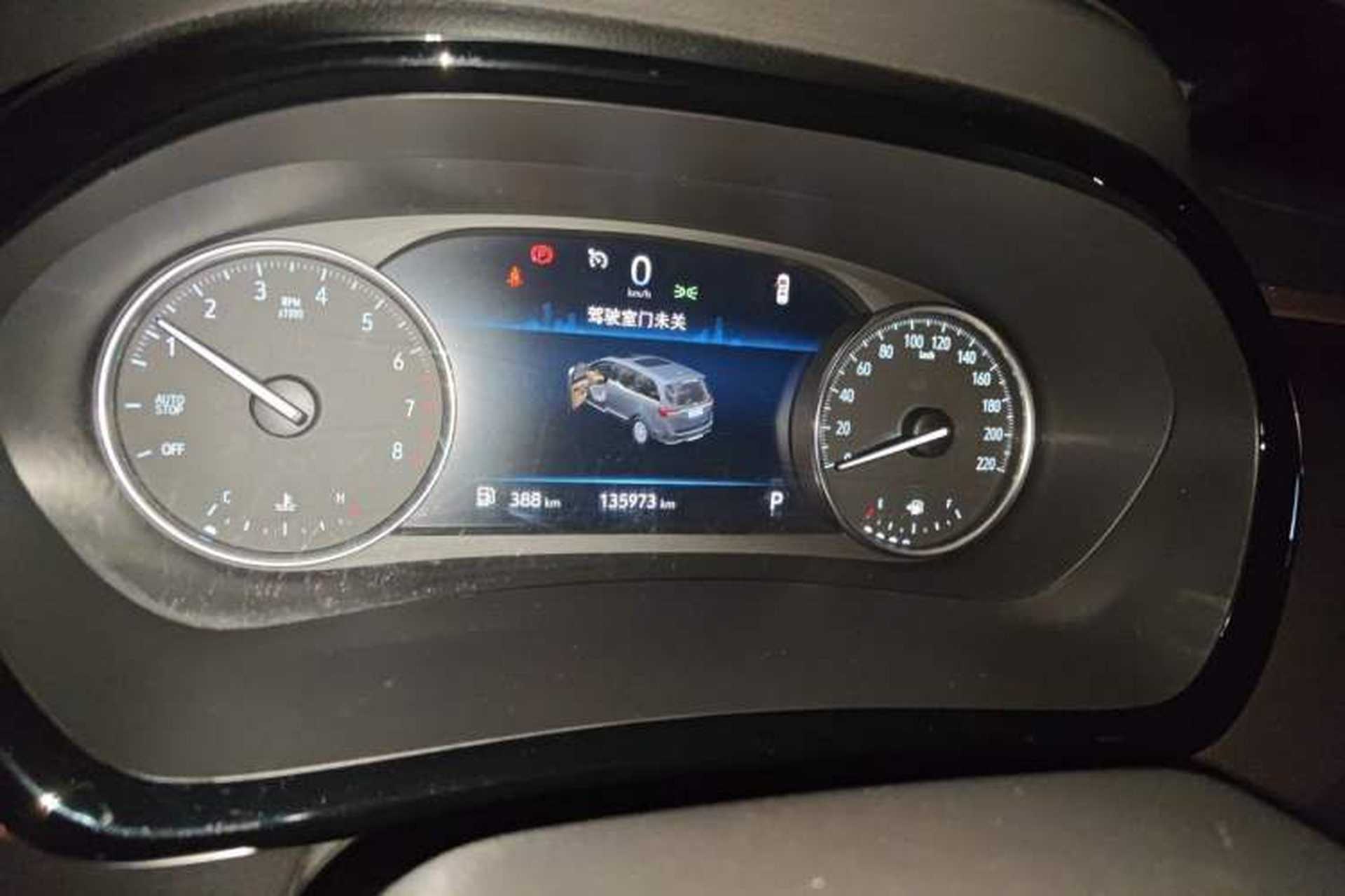 Used Buick GL8 2021 Land Cruiser Executive 652T Premium Model Instrument Cluster