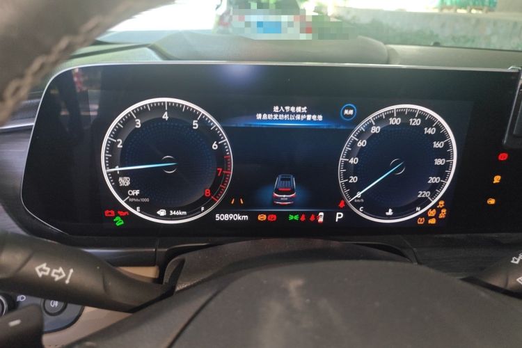 Used Buick GL8 2021 ES Land Cruiser 653T Luxury Edition Instrument Cluster