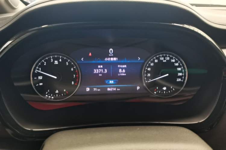 Used Buick GL8 2021 Land Cruiser Executive Class 652T Luxury Model Instrument Cluster