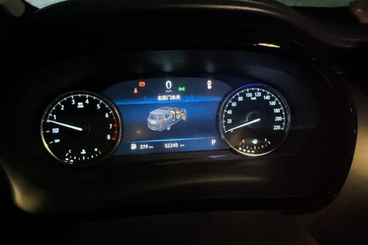 Used Buick GL8 2021 Land Cruiser Executive Class 652T Comfort Model Instrument Cluster