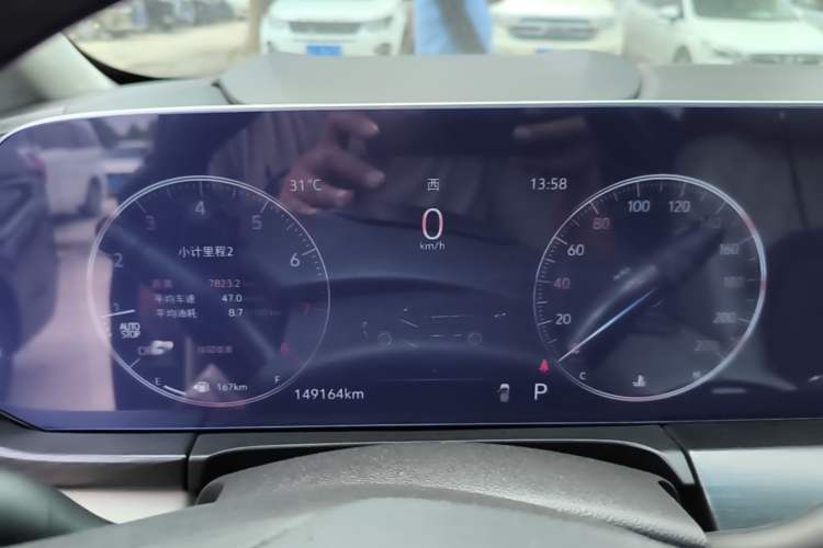 Used Buick GL8 2021 ES Landtrek 653T Comfort Edition Instrument Cluster