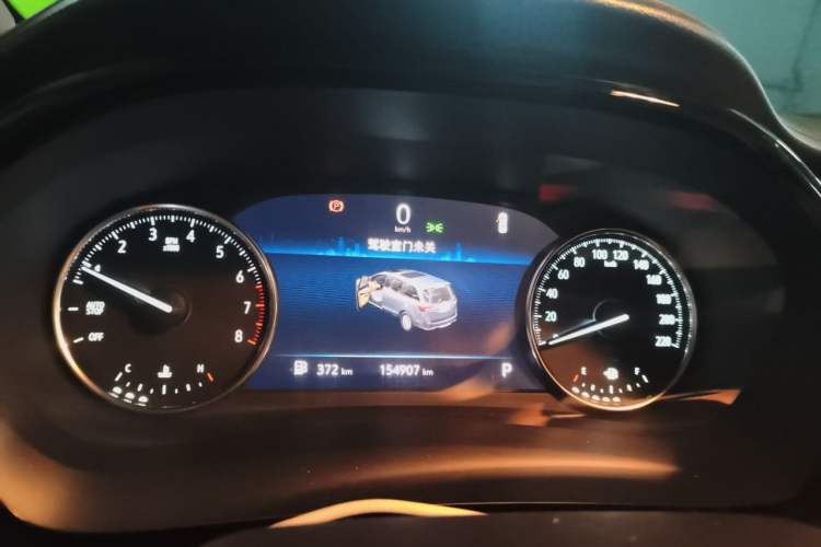 Used Buick GL8 2021 Land Cruiser Executive Class 652T Comfort Model Instrument Cluster