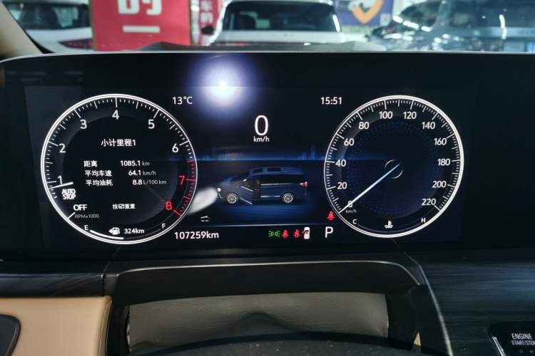 Used Buick GL8 2021 ES Land Cruiser 653T Luxury Edition Instrument Cluster