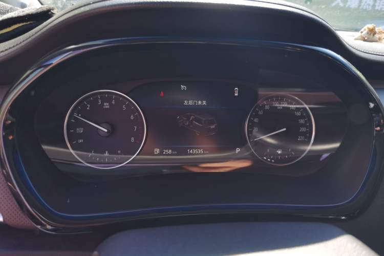 Used Buick GL8 2021 Land Cruiser Executive Class 652T Luxury Model Instrument Cluster