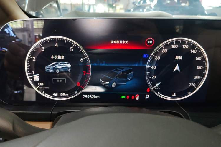 Used Buick GL8 2021 ES Land Cruiser 653T Luxury Edition Instrument Cluster
