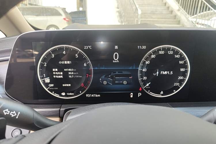 Used Buick GL8 2021 ES Land Cruiser 653T Flagship Model Instrument Cluster