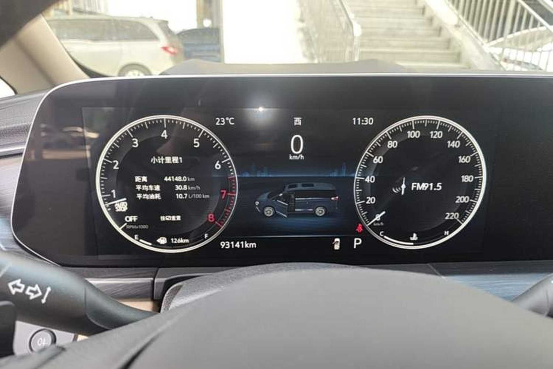 Used Buick GL8 2021 ES Land Cruiser 653T Flagship Model Instrument Cluster