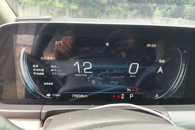 Used Buick GL8 2021 ES Landtrek 653T Comfort Edition Instrument Cluster