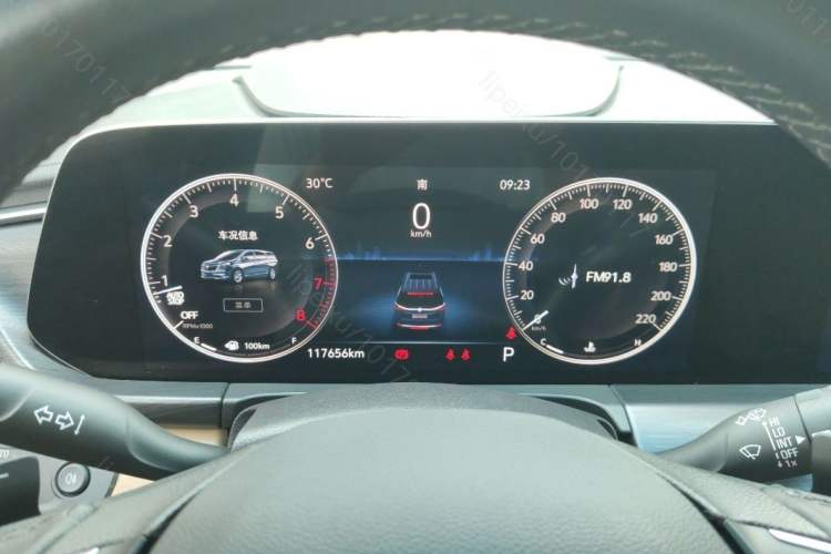 Used Buick GL8 2021 ES Land Cruiser 653T Luxury Edition Instrument Cluster