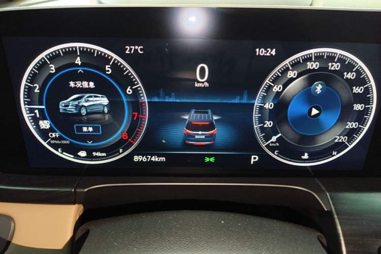 Used Buick GL8 2021 ES Land Cruiser 653T Luxury Edition Instrument Cluster