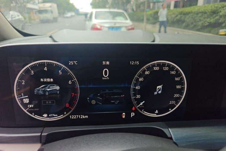 Used Buick GL8 2021 ES Landtrek 653T Comfort Edition Instrument Cluster