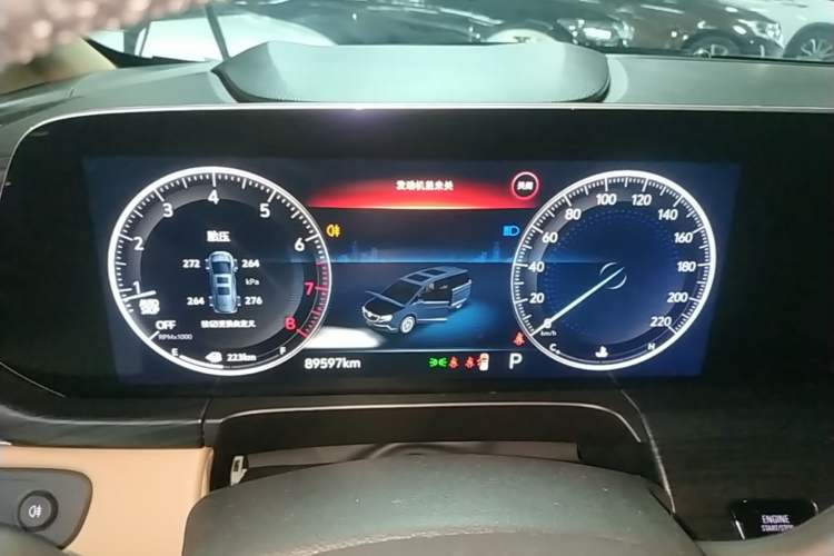 Used Buick GL8 2021 ES Land Cruiser 653T Flagship Model Instrument Cluster